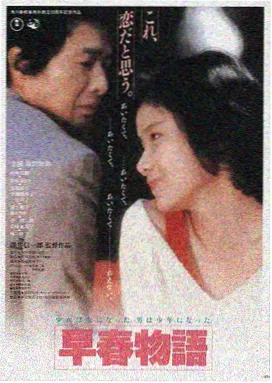 玄天影视 星际远征 电影